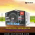 JBL GT5-S12 12" Deep Bass Subwoofer (300W RMS / 1200W Max) | Voltech Electronics